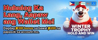 VIP Rewards Await You Now banner image